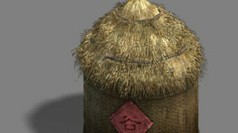 granary