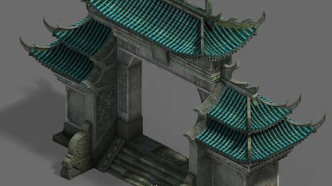 Shushan - arch