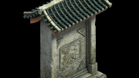 Medium city - entrance