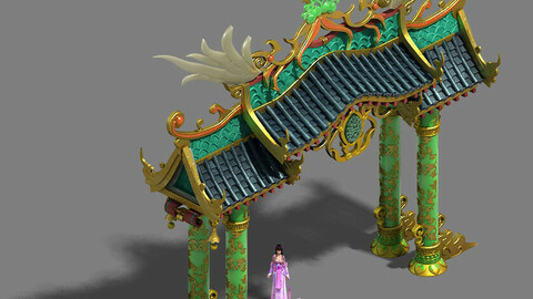 City - Archway