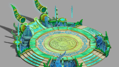 City Center - Contest Arena