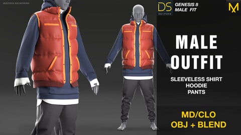 Men's outfit with sleeveless jacket. MD/CLO + OBJ + BLEND