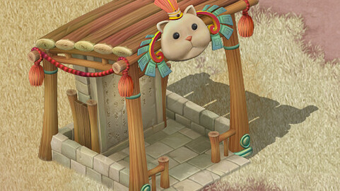 Cartoon version - Beiting - shelter