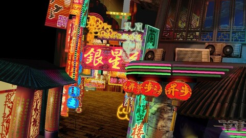 Low model game - commercial street