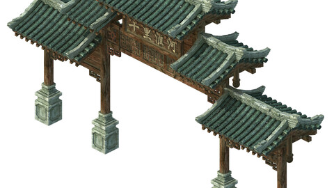 Huaihe River Building - entrance arch