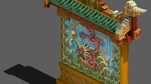 Novice - dragon wall