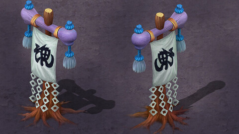 Cartoon hell - evocation banner