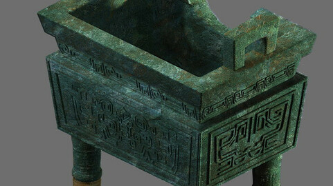 Game Model - Broken Bronze Device