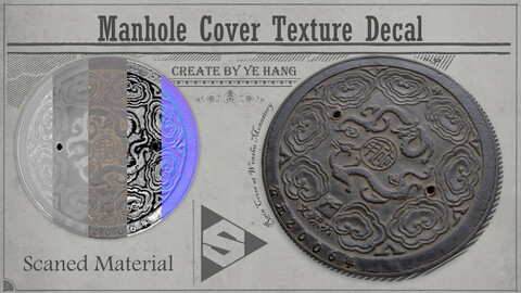 Manhole Cover 01 - Sewer Manhole Cover
