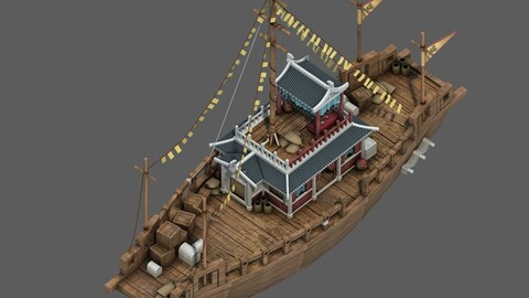 Traffic - Houseboat 063