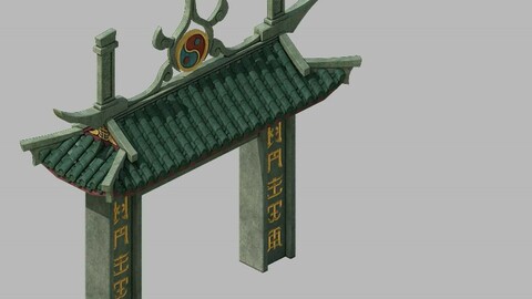 Taoist - gossip Tai Chi - door