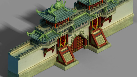 Gang Building - City Gate