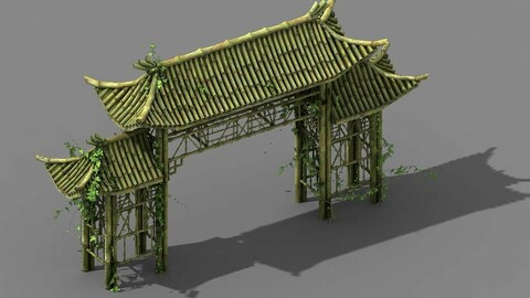 New Village - Archway