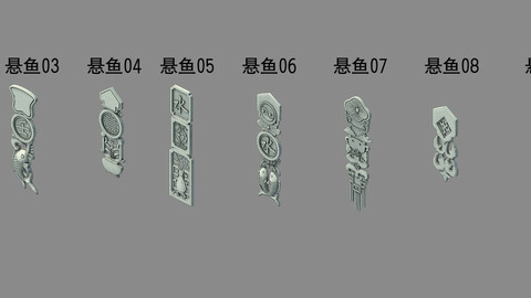 Building Decoration - Hanging Fish 01