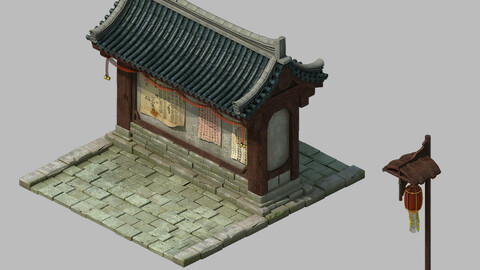 Tang Dynasty - City - Bulletin Board 01