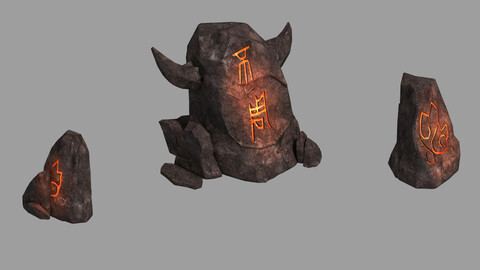 Not Zhoushan - Volcano - Stone 03