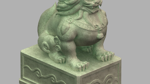 Han Dynasty - Dato Stone Lion
