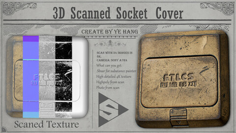 Socket Cover Texture Decal