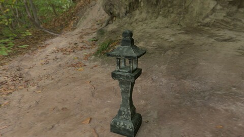 Japanese Stone Lantern