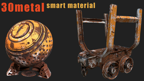 30 high quality metal smart material bundle