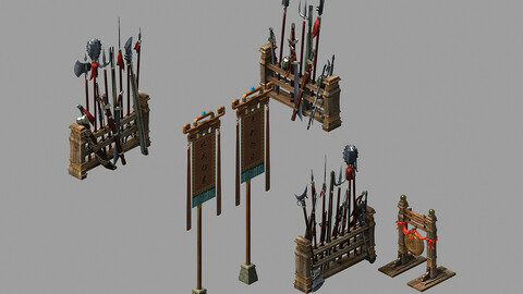 Ring - weapons rack