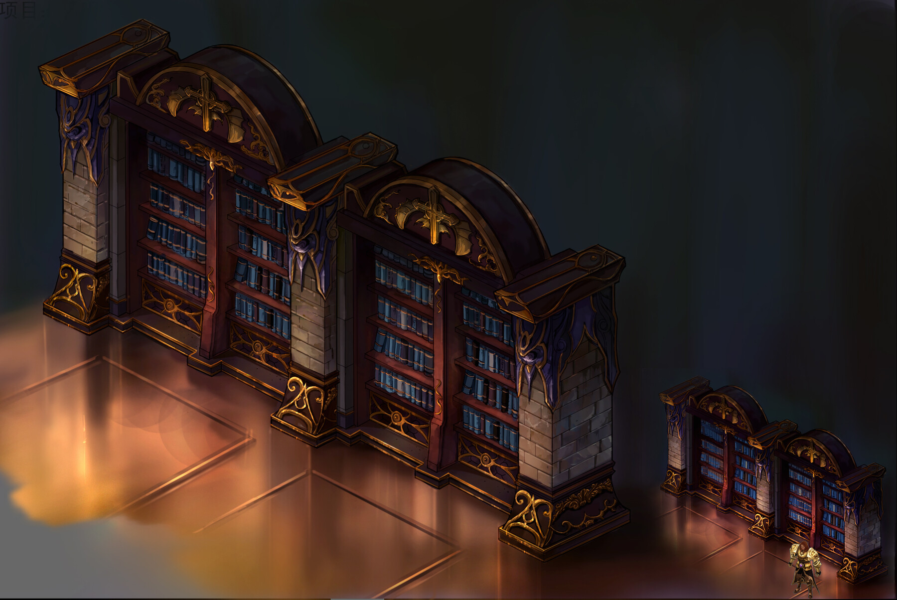 Model library. Библиотека 3д моделей. Макет библиотеки. Моделька библиотеки. Макет библиотеки из коробки.