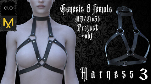 Clo3d/Marvelous designer Harness №3 Zprj/Obj