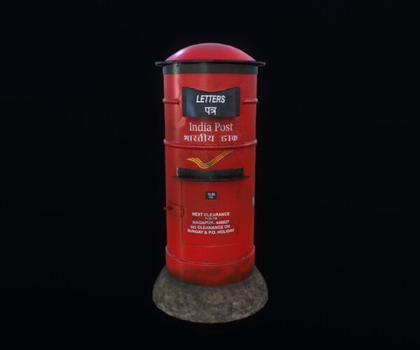 ArtStation - Indian PostBox Game Ready Asset / Prop ( In House Project ...