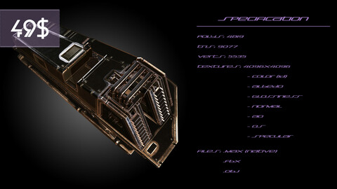 Cooling System 'B' (LP)