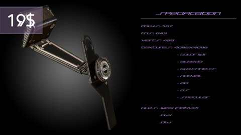 Defense Screen 'F' (LP)