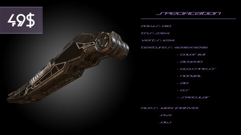 Engineering Module 'C' (LP)