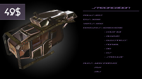 Spaceship Cockpit 'B' (LP)