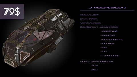 Spaceship Cockpit 'C' (LP)