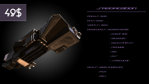 Thrust Amplifier 'B' (LP)