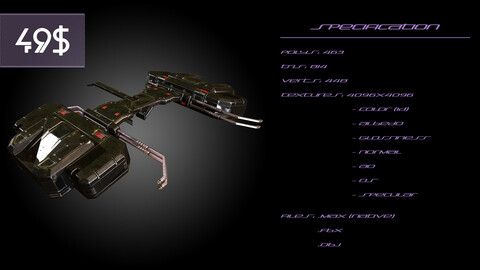 Battery Module 'B1' (LP)