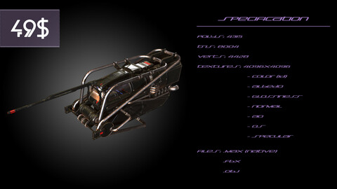 Spaceship Cockpit 'A' (LP)