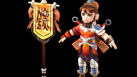 The character of the game - bodyguard