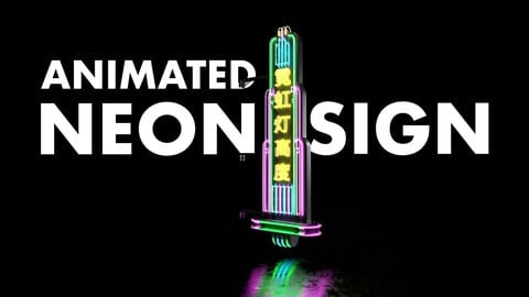 Vertical animated neon sign