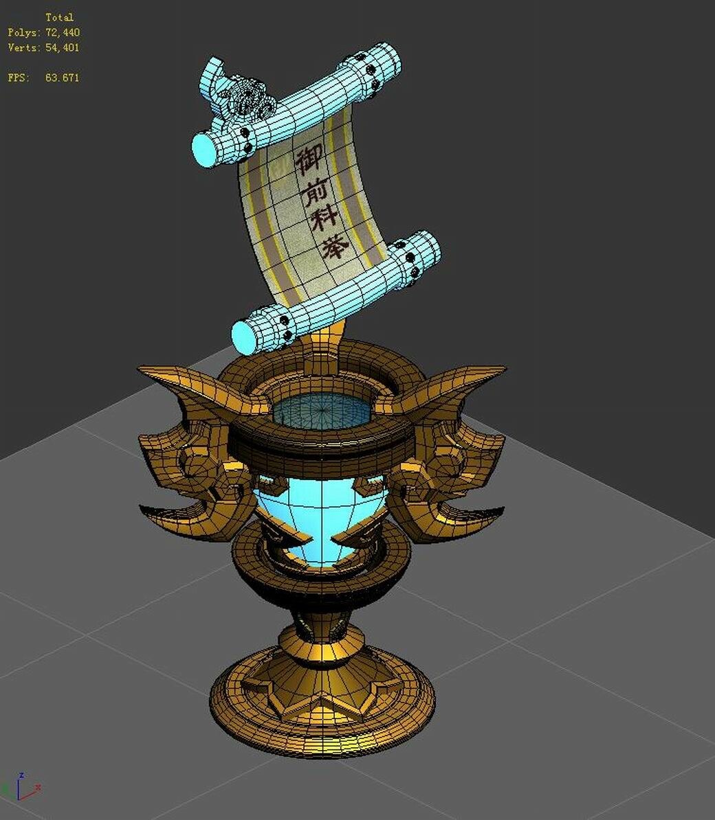 ArtStation Magic token 01 Game Assets ArtStation Magic token 01 Game Assets