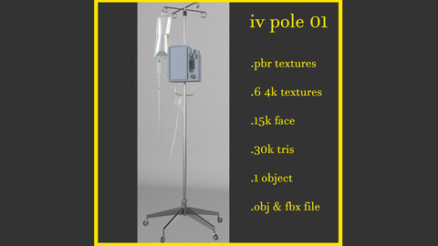 iv pole 3d model