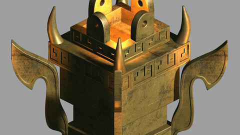 Not Zhoushan - Decoration - Brazier 01