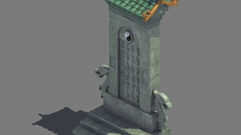 Street Signs - Stele 36