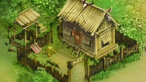 Cangwu Mountain Tribe - Armor Shop 01