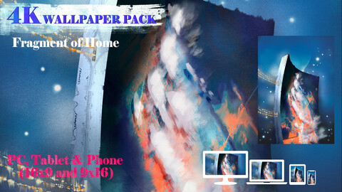 Fragment of Home-4K Wallpaper Pack