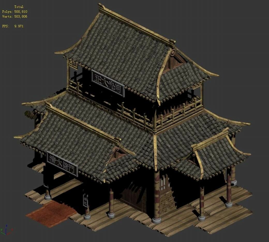 ArtStation - Huayin County - Yamen 05 | Game Assets