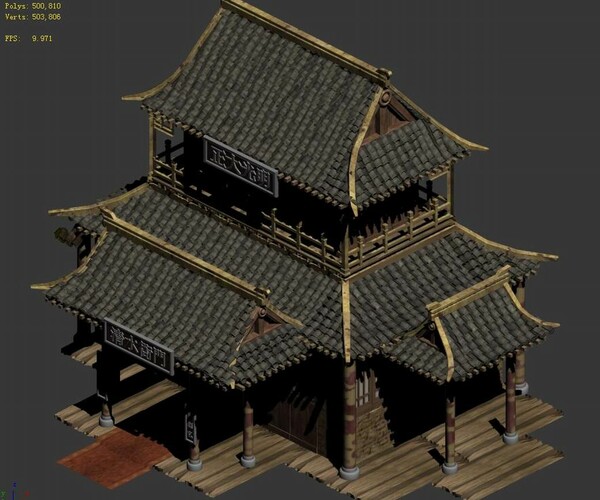 ArtStation - Huayin County - Yamen 05 | Game Assets