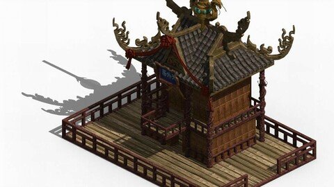 Imperial City - ancestral home outside the home