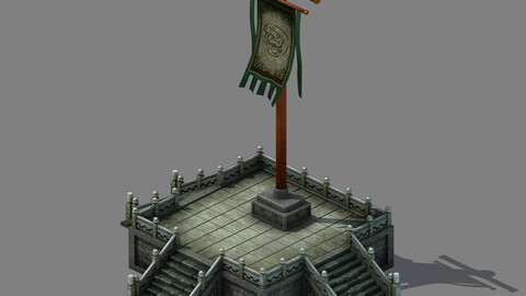 Capital city planning - flag Taiwan