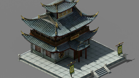 Capital city planning - bank - bank