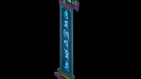 Lei Fengta - fifth floor debris - curtains